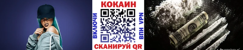 даркнет сайт  Пикалёво  гидра ссылка  Кокаин Колумбийский 