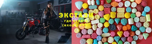 mix Волосово
