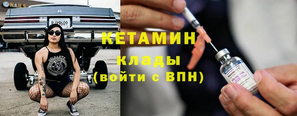 СК Володарск