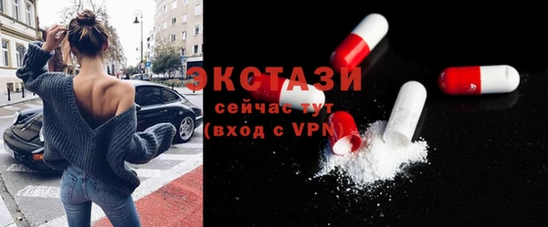 СК Володарск