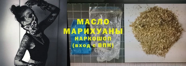 mix Волосово