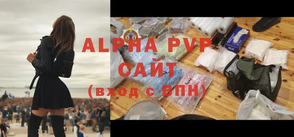 СК Володарск