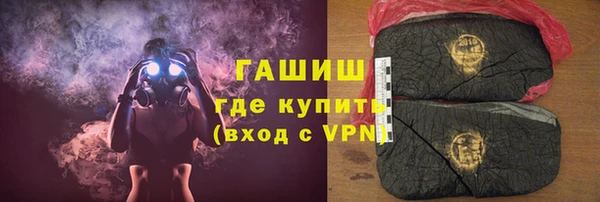дживик Волоколамск