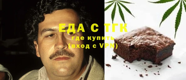 mix Волосово