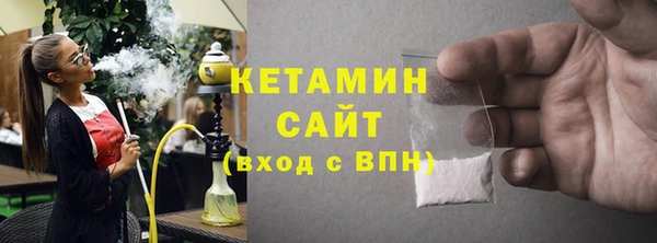 mix Волосово