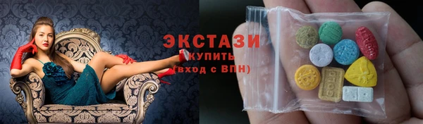 mix Волосово