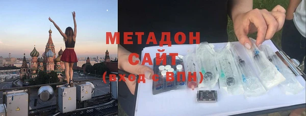 СК Володарск