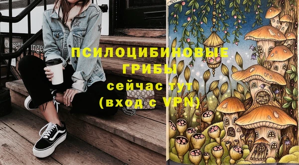 mix Волосово