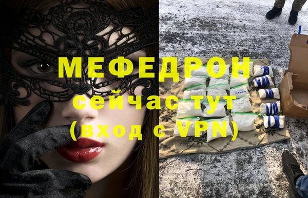 СК Володарск