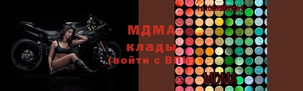 СК Володарск