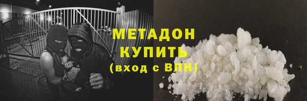 СК Володарск