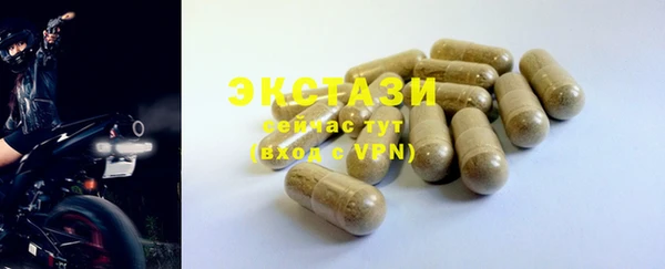 дживик Волоколамск