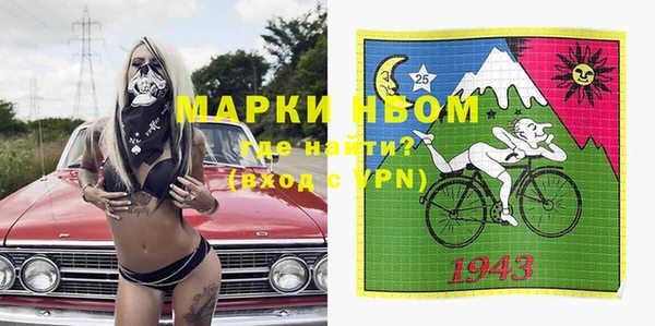 mix Волосово