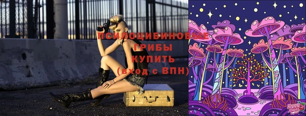 mix Волосово