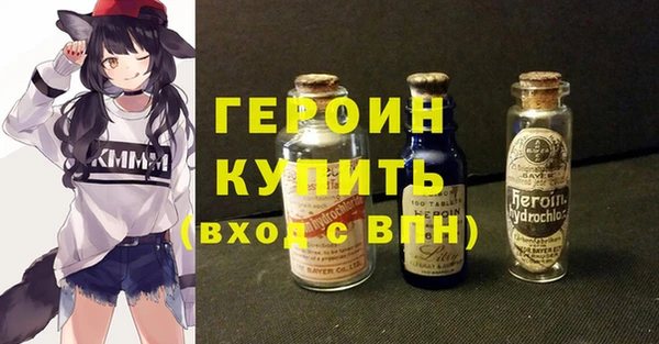 mix Волосово