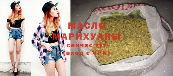 mix Волосово