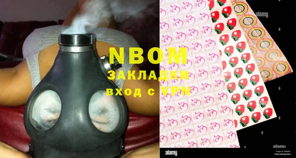 mix Волосово