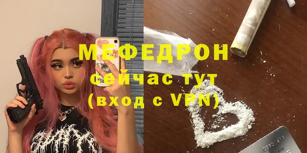 СК Володарск