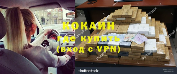 СК Володарск