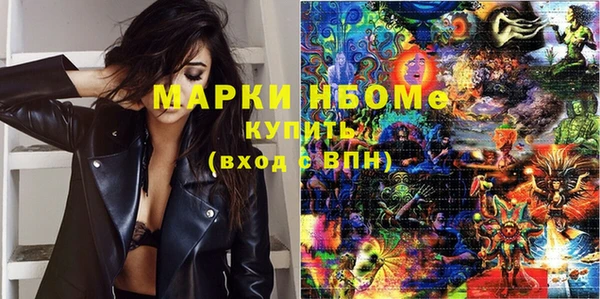 СК Володарск