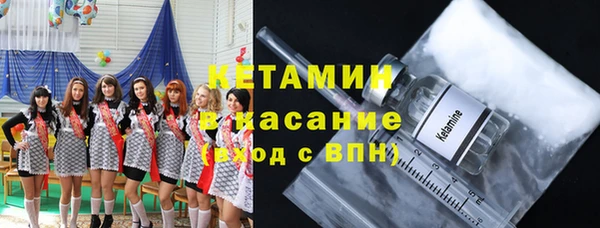 дживик Волоколамск