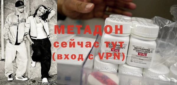 дживик Волоколамск