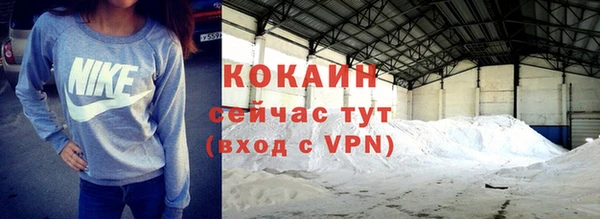 mix Волосово