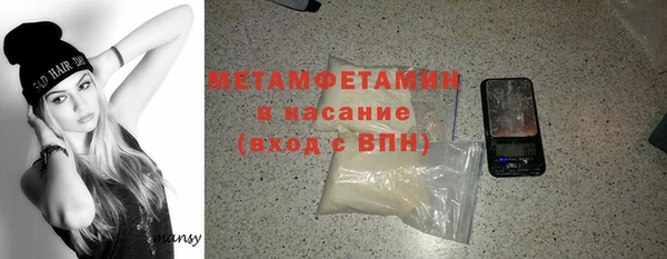 СК Володарск