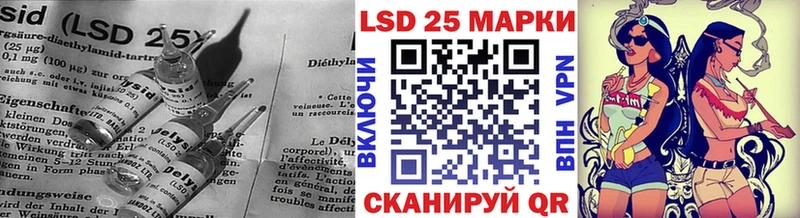 как найти закладки  Пикалёво  Лсд 25 экстази кислота 