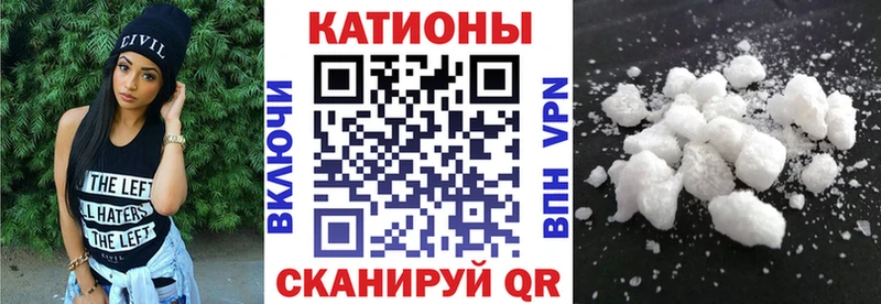Мефедрон кристаллы  ОМГ ОМГ зеркало  Пикалёво  где купить наркоту 