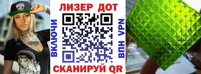 Наркотические марки 1500мкг  кракен как зайти  Пикалёво  где можно купить наркотик 
