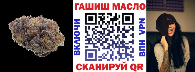ТГК вейп с тгк Пикалёво